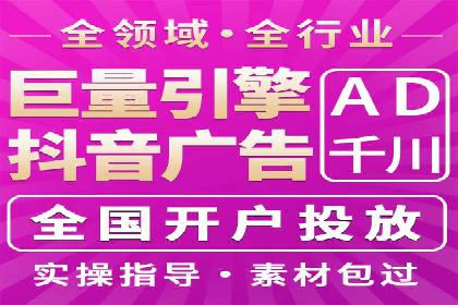 汽车配件行业SEM推广：提高产品曝光率